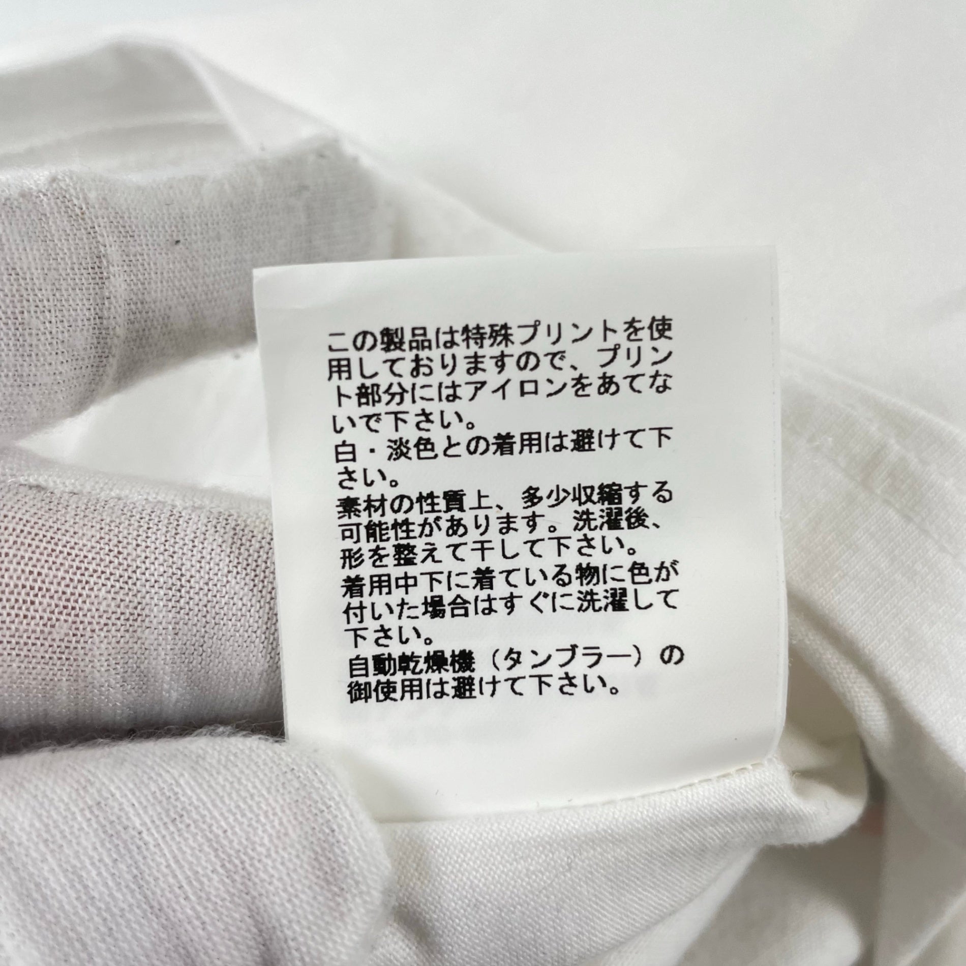 UnderCover / ”フローラの神殿”TEE  SIZE：1
