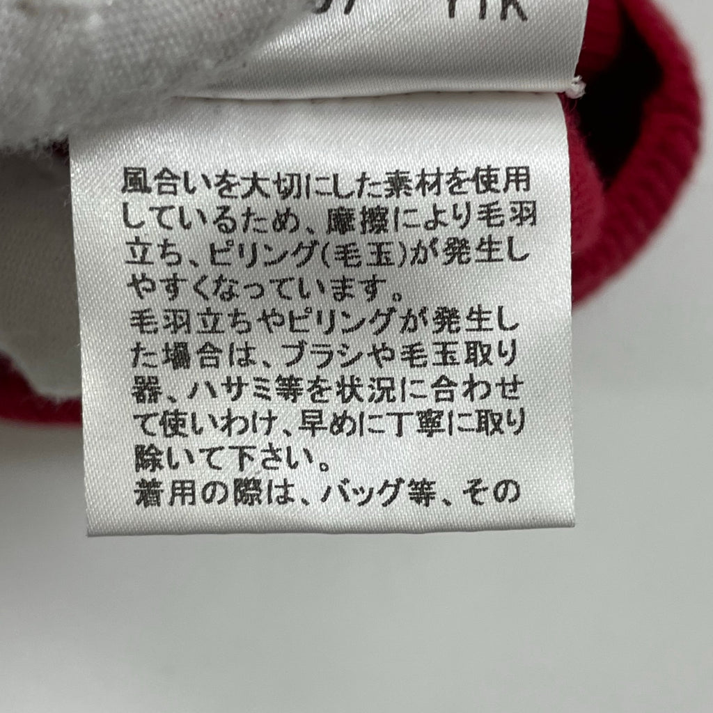 BURBERRY LONDON / シャドーホース刺繍 半袖ニット 参考定価：35,000程度