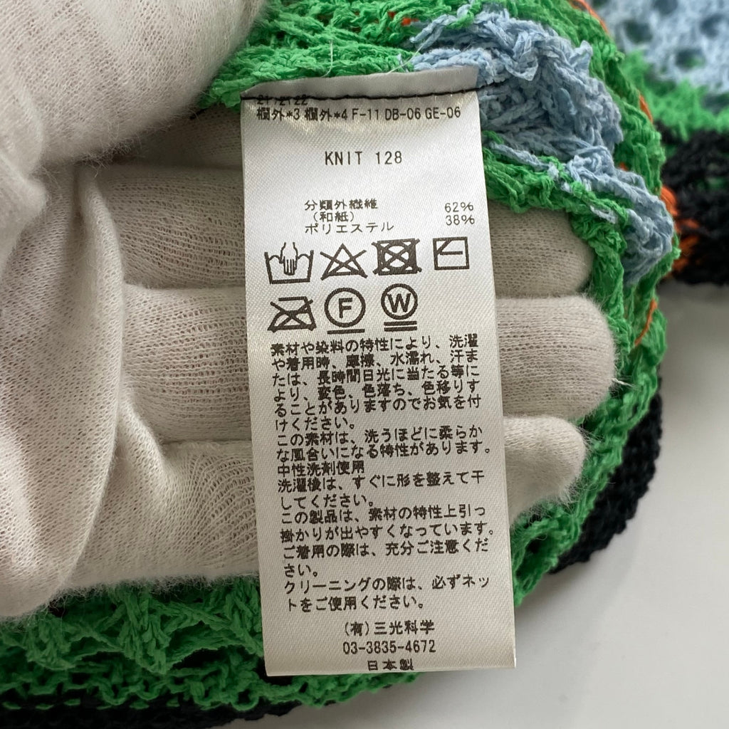 enrica エンリカ / メッシュアミニット 参考定価：26,000+tax SIZE:FREE