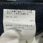 Steven Alan / 13.5oz DENIM 5P BAGGY TAPERED PANTS 参考定価：18,000+tax SIZE:30