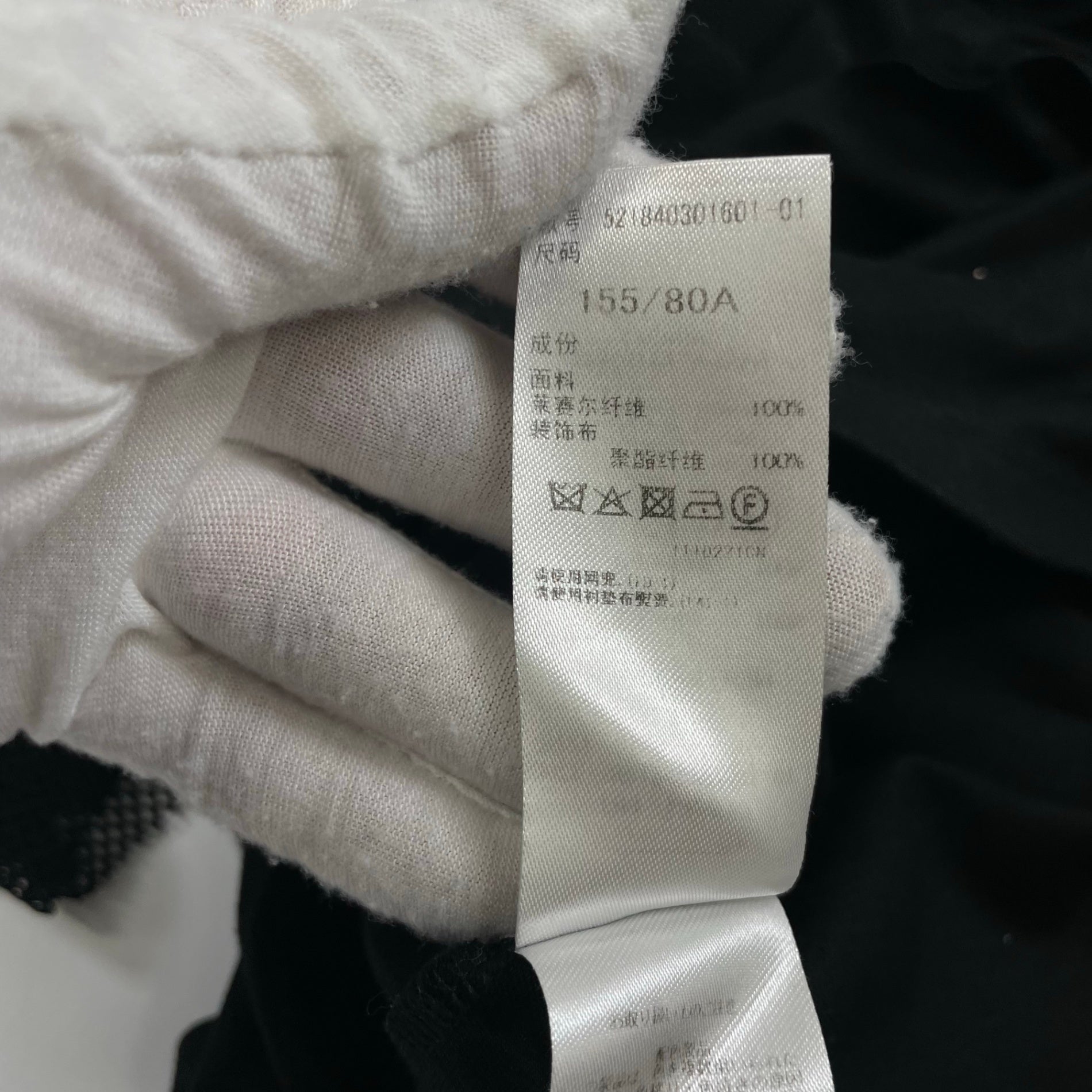 UN3D / フリルコンビワンピース 参考定価：28,000+tax SIZE:36