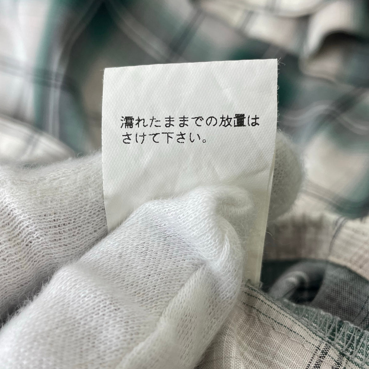 GREASER / シャドーチェックシャツ 参考定価：15,000程度 SIZE:XL