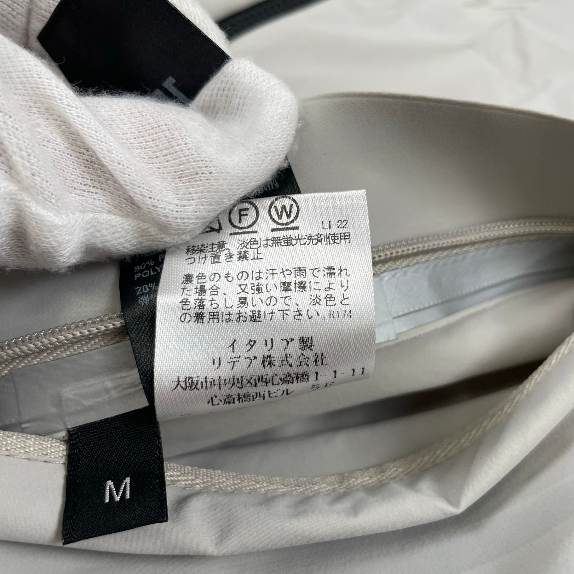 MONOBI モノビ / Journey Windbreaker 参考定価：70,000程度 SIZE:M