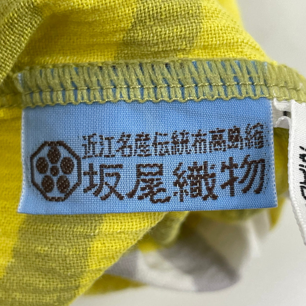 SOU･SOU / 貫頭衣 縞 京型友禅染 坂尾織物 SIZE：FREE