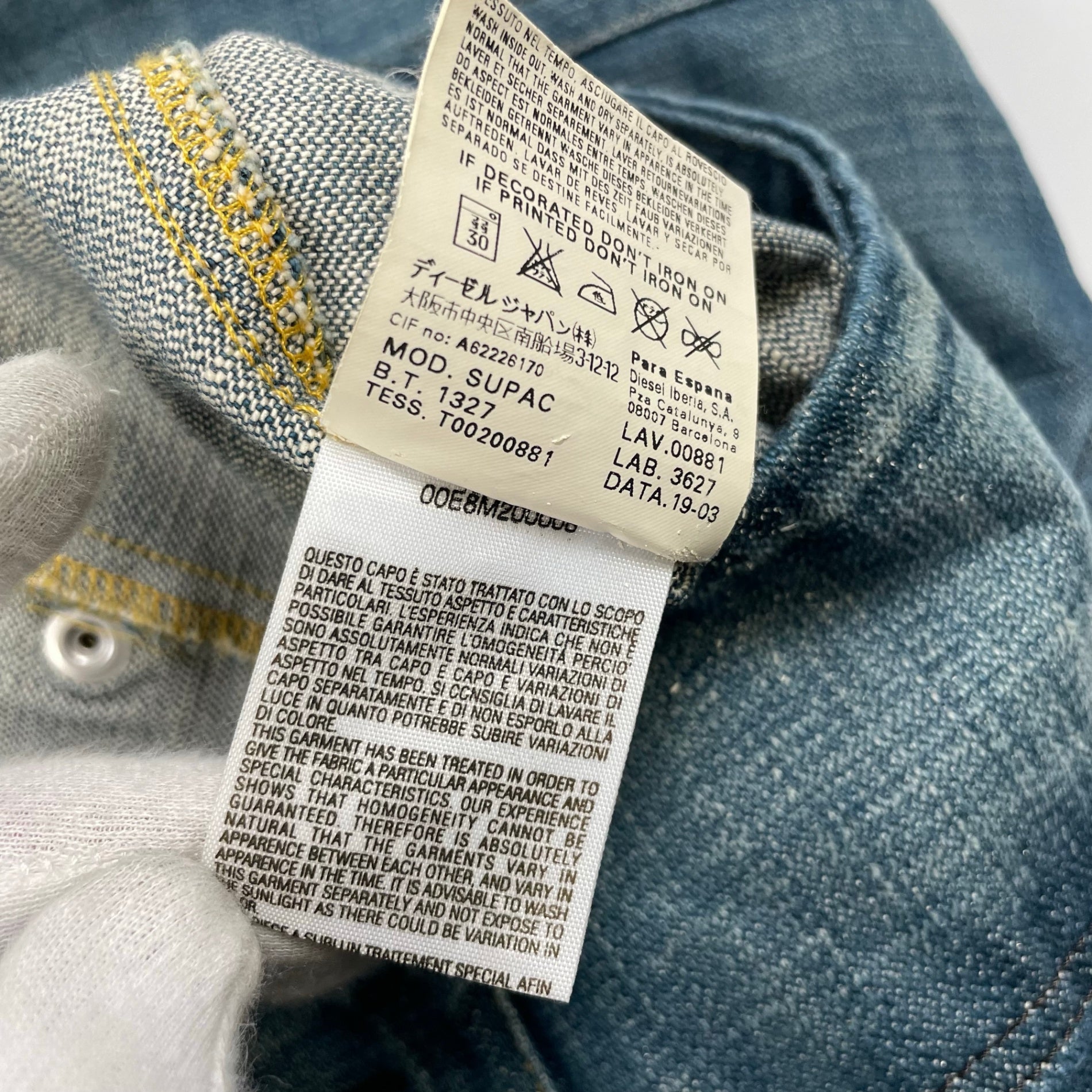 DIESEL ディーゼル / 00s ギミックジップデニムジャケット ライダース ベスト SIZE：S