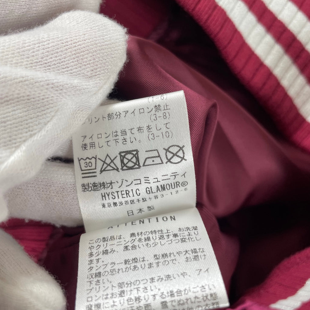 Hysteric Glamour ヒステリックグラマー / HYSTERIC ROLLERS ブルゾン 参考定価：44,000+tax SIZE:M