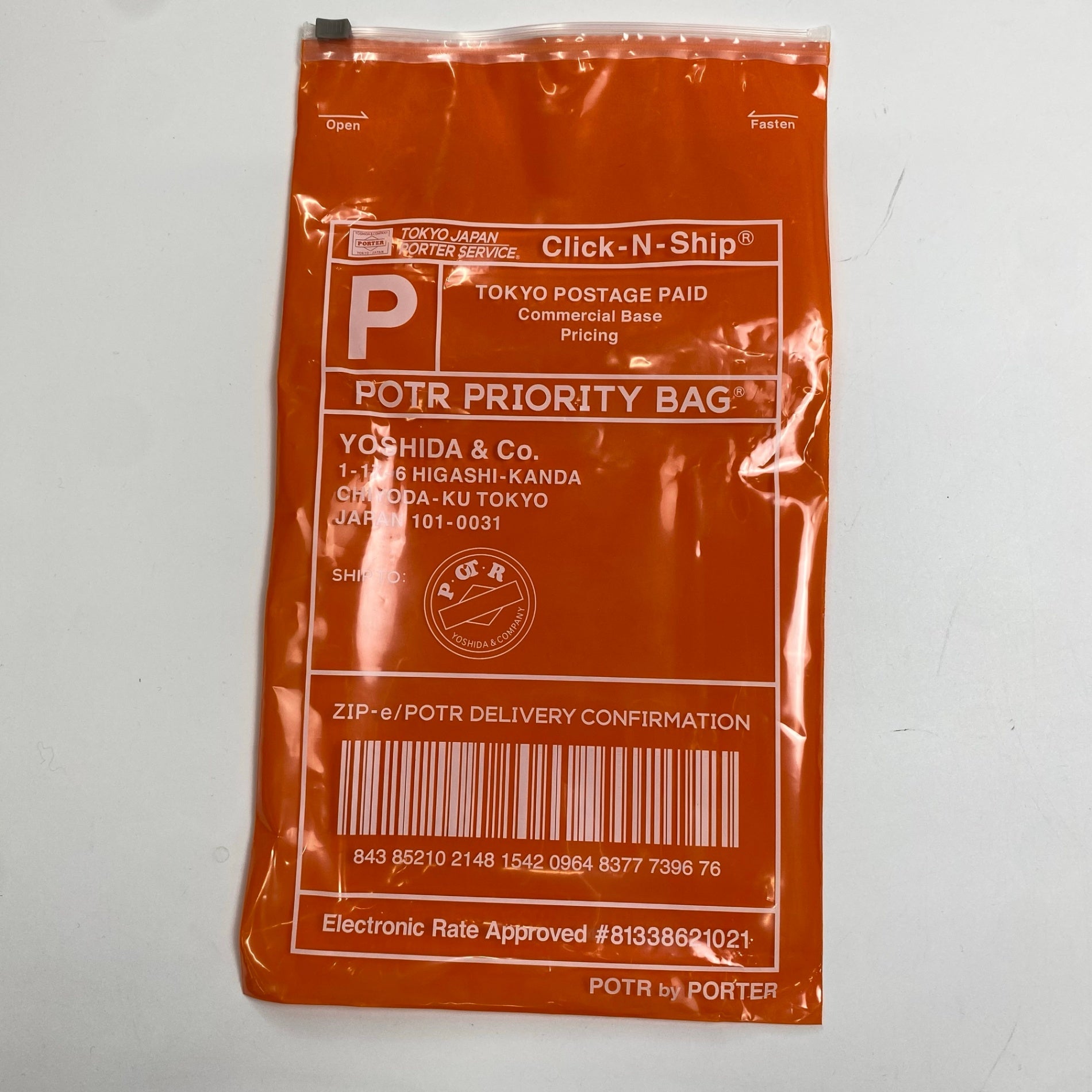 PORTER ポーター / COUNTER ホースハイドウォレット ブラック 参考定価：43,000+tax