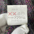 VINTAGE / スーパーキッドモヘヤMIXカーディガン SIZE:FREE