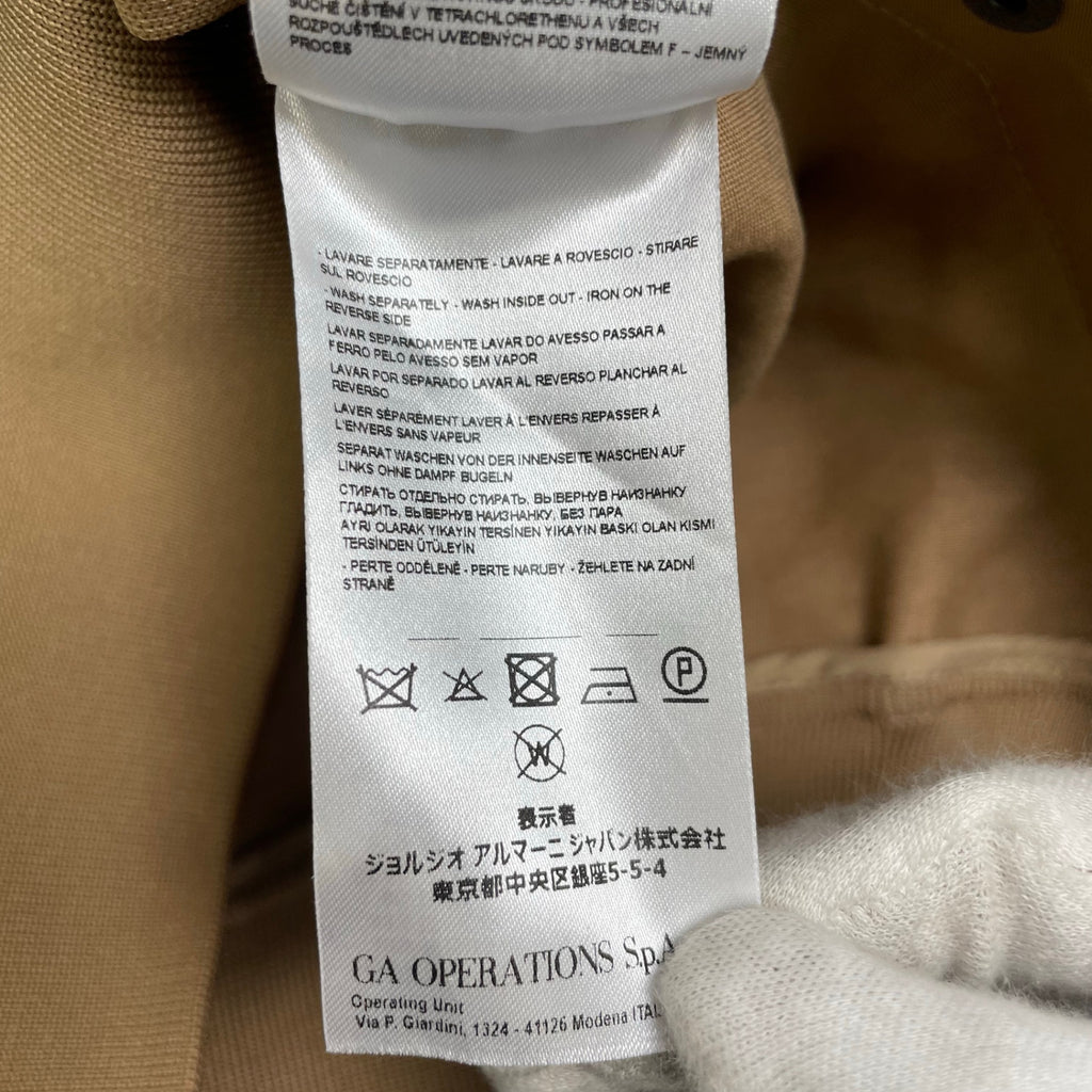 ARMANI EXCHANGE アルマーニ エクスチェンジ / ドラゴン刺繍ジャケット ブルゾン 参考定価：32,000程度 SIZE:M