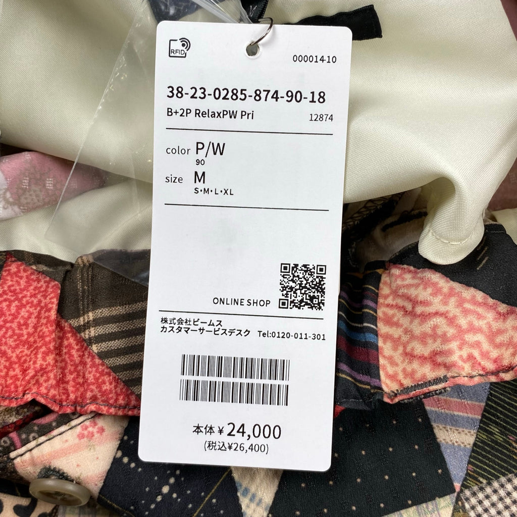 【タグ付 極美品 25SS】 BEAMS PLUS ビームスプラス / 2 Pleats Relax Trousers パッチワークプリント イージーパンツ 参考定価：24,000+tax SIZE：M(XL程度)