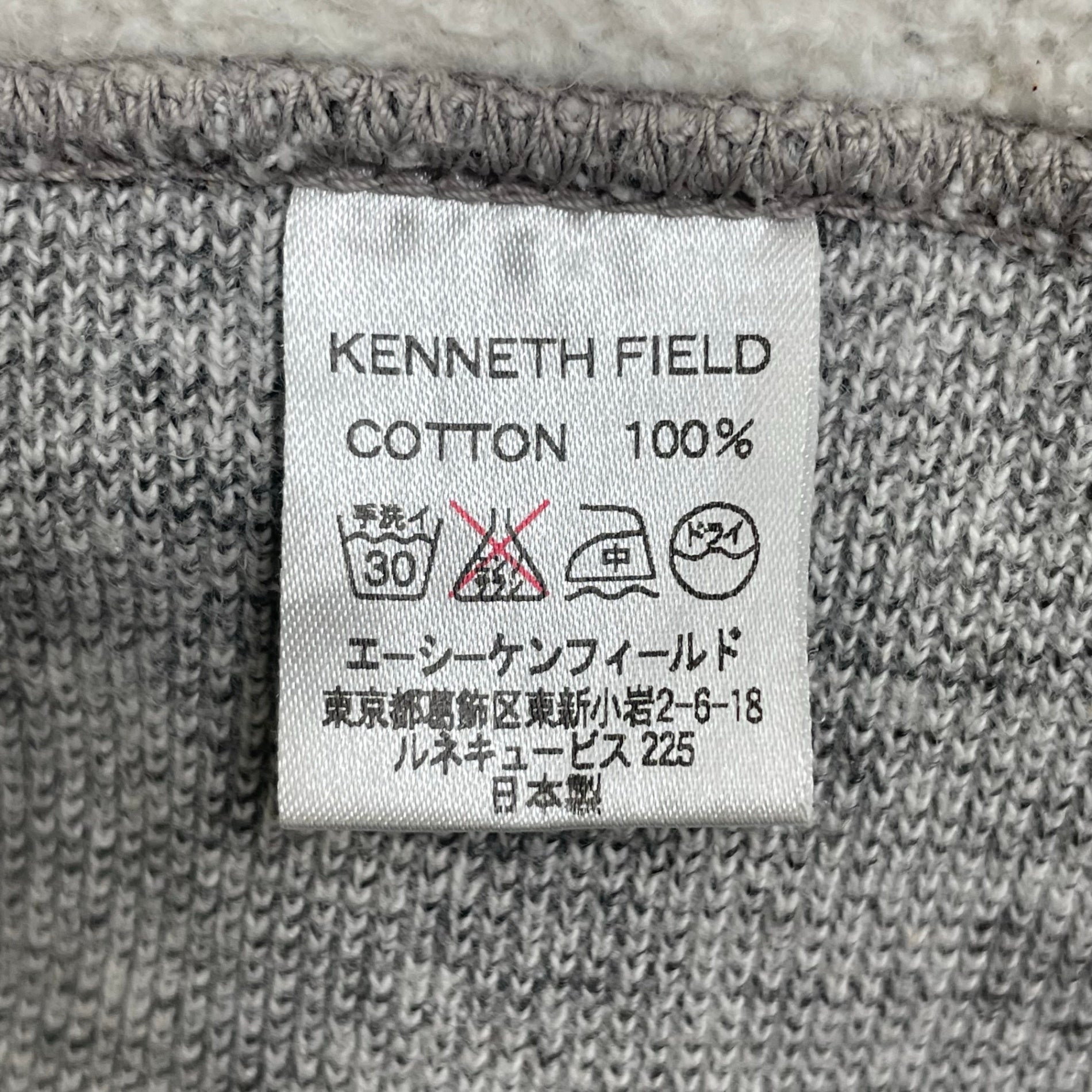 KENNETH FIELD ケネスフィールド / 後付けHOODED SWEAT グレー 参考定価：23,000+tax SIZE：L