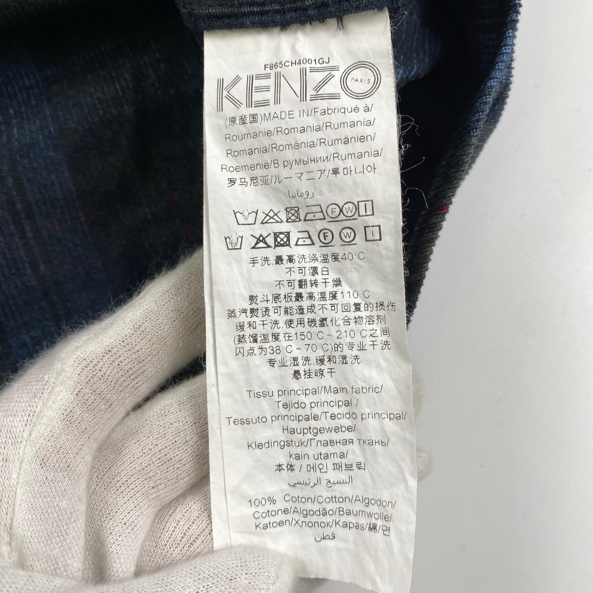 KENZO ケンゾー / タイガー刺繍 コーデュロイチェックシャツ SIZE：M