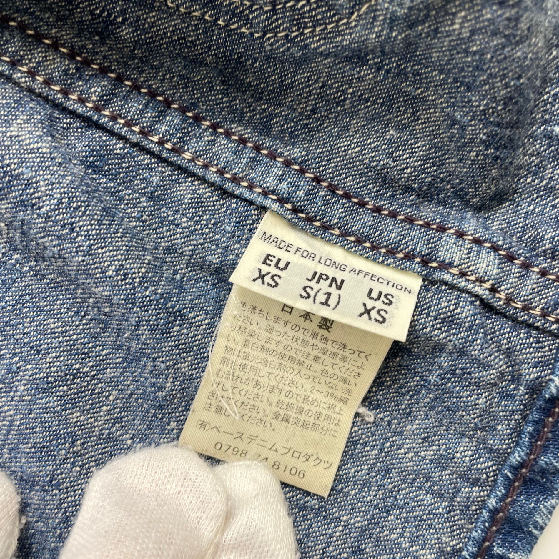 orslow オアスロウ / 1940's DENIM COVER ALL ORSLOW SIZE：S