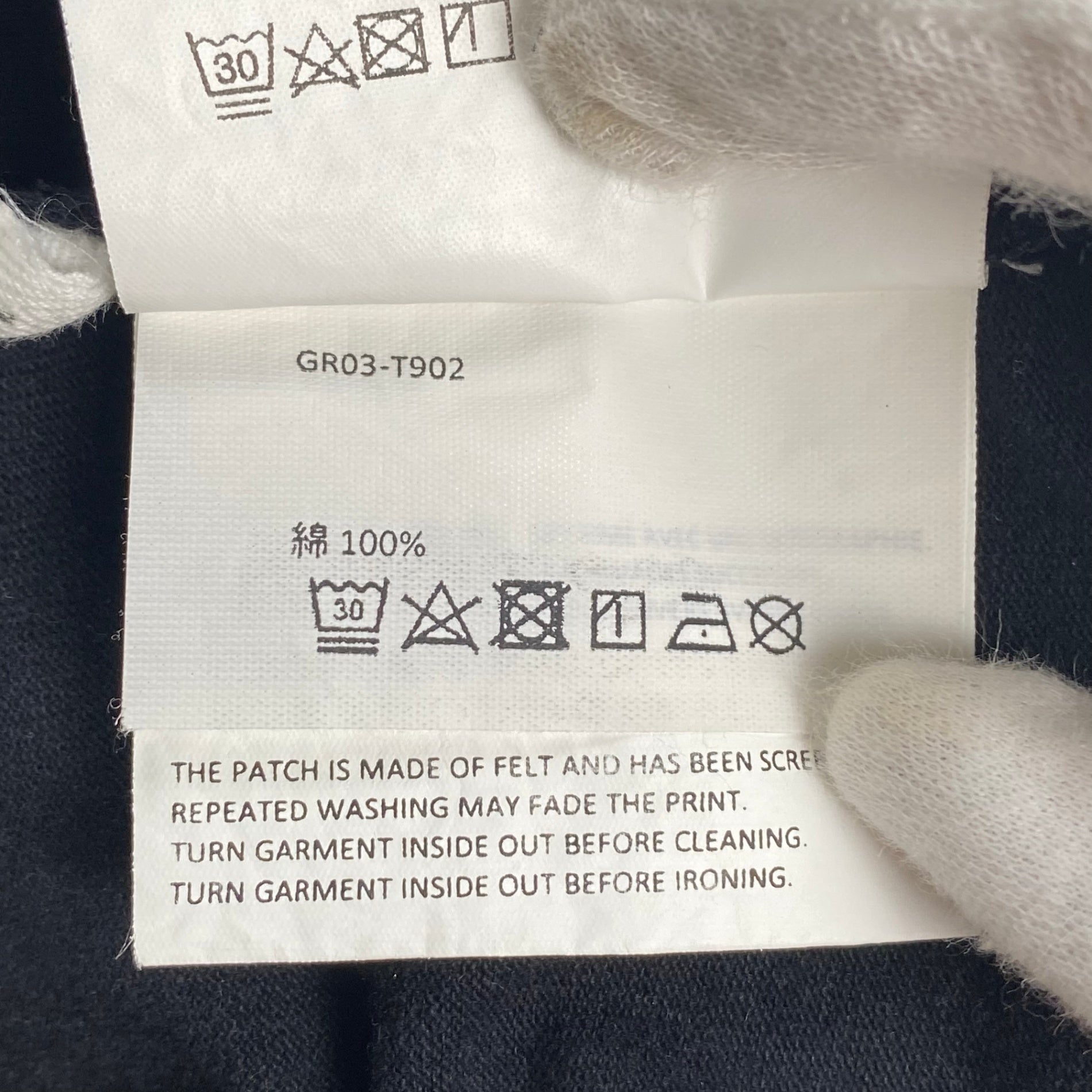 GR-Uniforma GR ユニフォーマ / トライアングルロゴTEE GR03-T902 ブラック SIZE：M