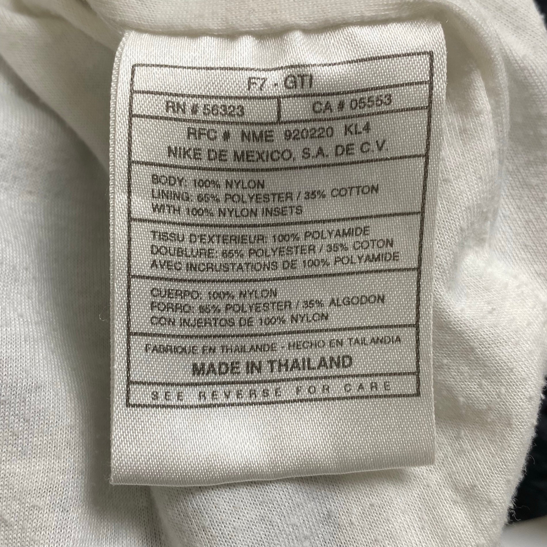 90s NIKE ナイキ / 白タグ ヴィンテージ スウォッシュ ジップジャケット SIZE：L