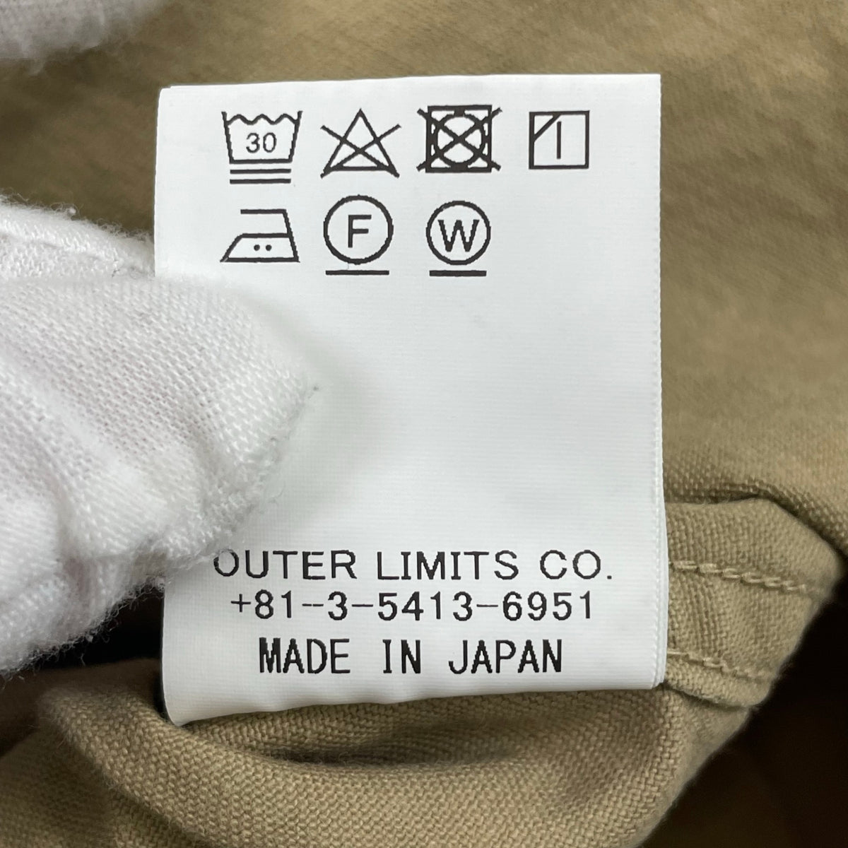 Nigel Cabourn / ベースボールシャツ BASEBALL SH S/S 参考定価：30,000程度 SIZE:50