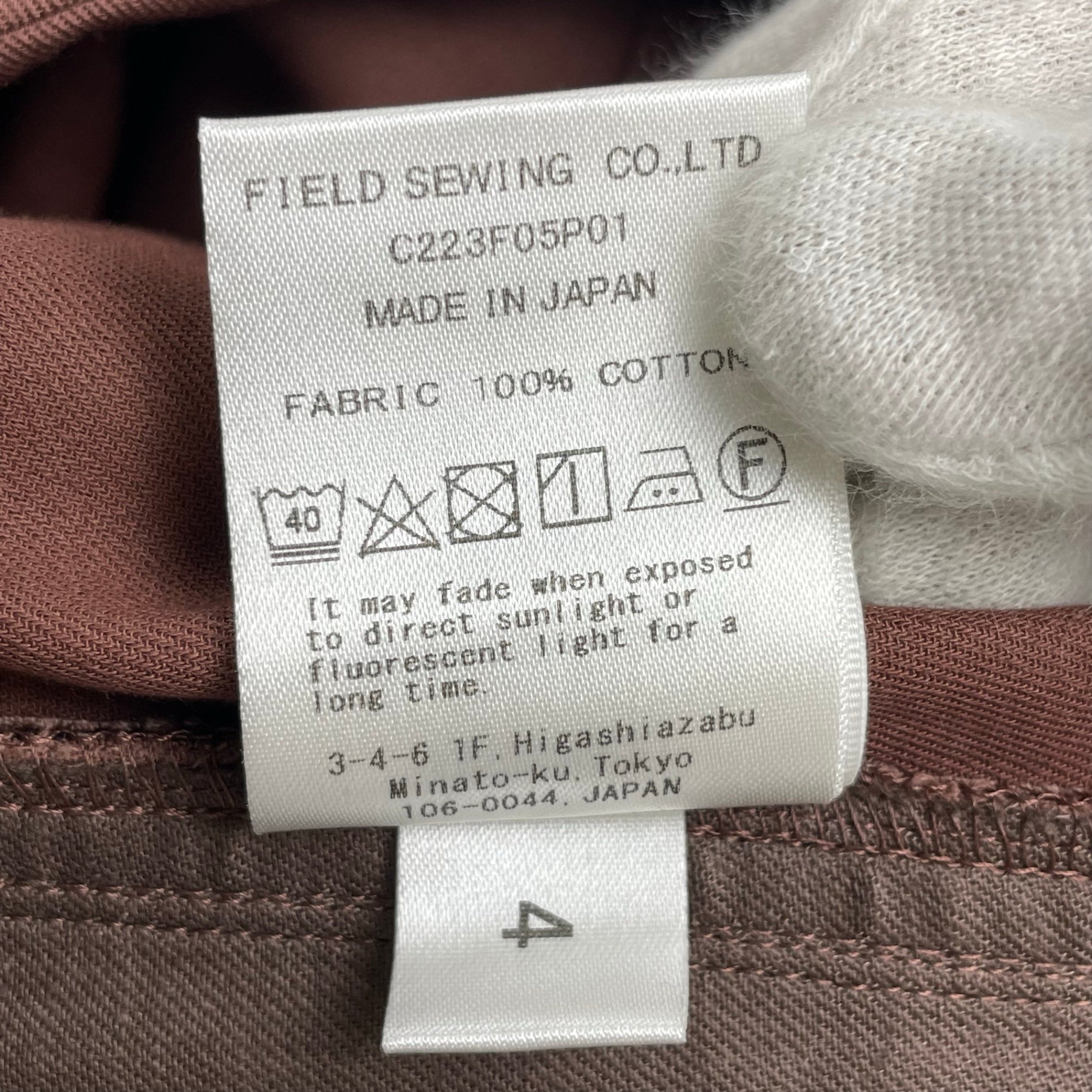 Cale カル / コットンギャバジンカーゴパンツ L'ECHOPPE取り扱い 参考定価：50,000+tax SIZE:4