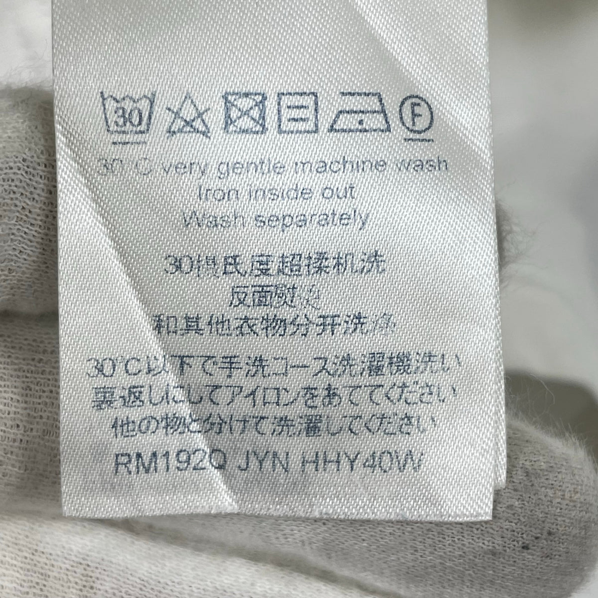 LOUIS VUITTON / STAPLE EDITION インサイドアウトTEE 参考定価：80,000程度 SIZE:L