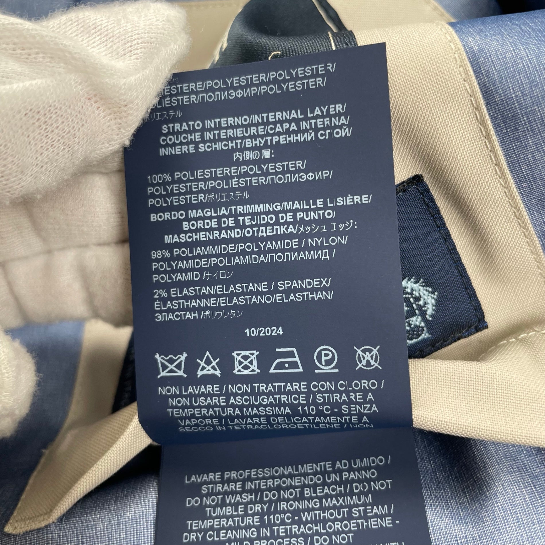 HERNO × Loro Piana ヘルノ ロロピアーナ / STORM SYSTEM スタンドカラーブルゾン ヴァルスタージャケット 参考定価：179,000+tax SIZE：46