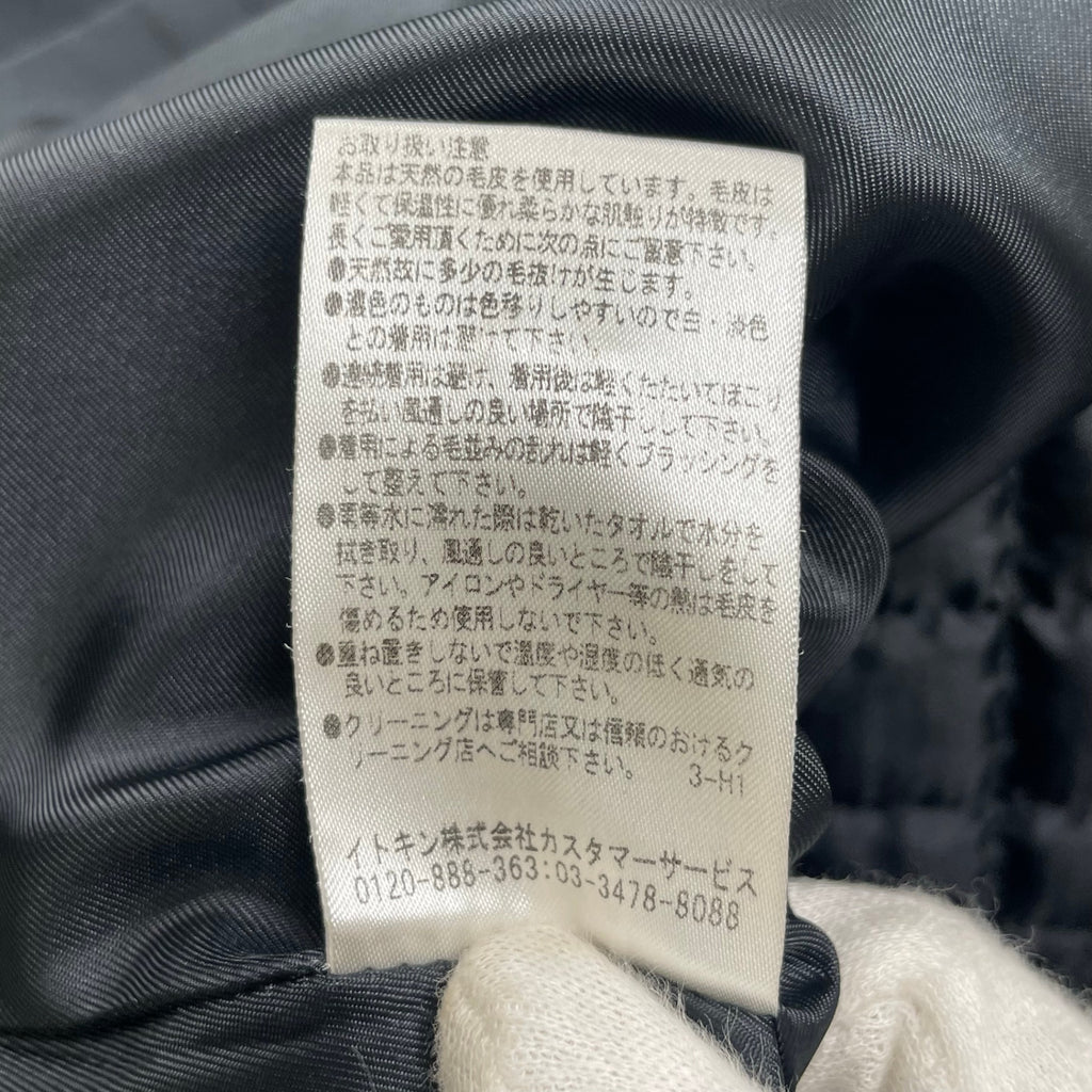 courreges クレージュ / ライナー付 リアルファー ジャケット ブラック 参考定価：60,000程度 SIZE:11