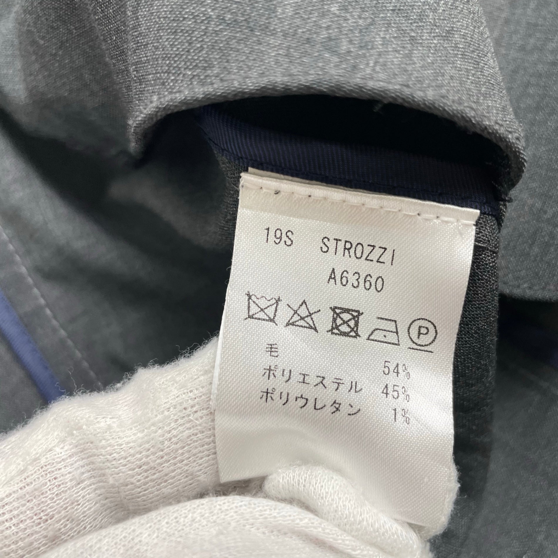 giabsarchivio ジャブス アルキヴィオ / STROZZIアンコンジャケット テクノウール 参考定価：65,000程度 SIZE:44