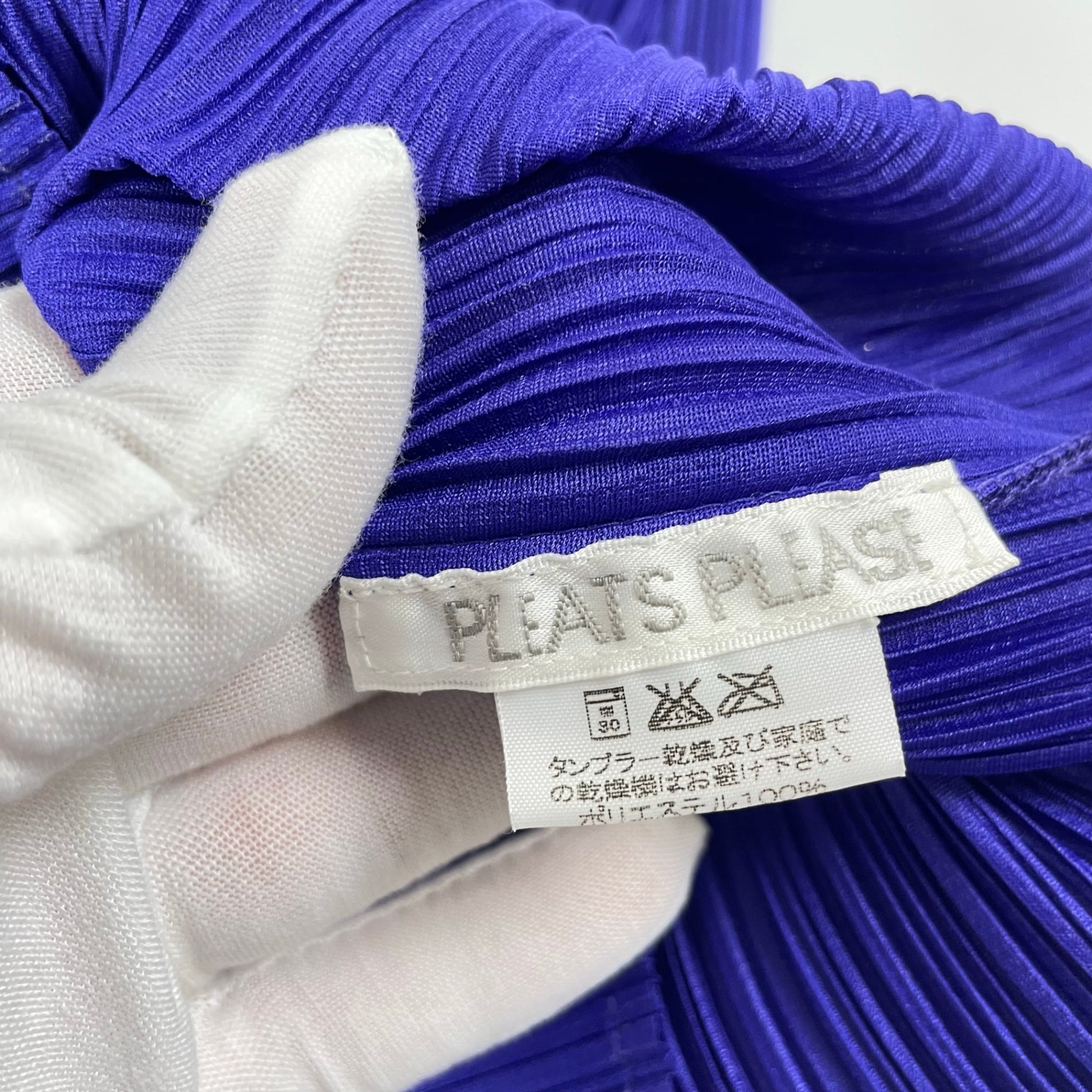 PLEATS PLEASE / 半袖プリーツシャツ PP63-JJ202 SIZE：3