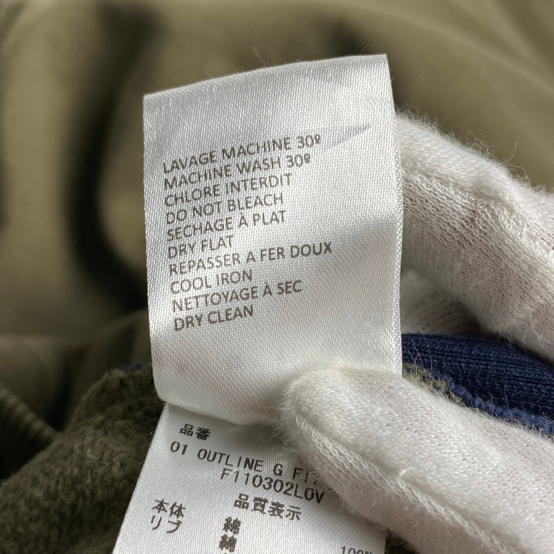 FUTUR フューチャー / 01 OUTLINE GFIT CN/スウェット 参考定価：26,000+tax SIZE：M