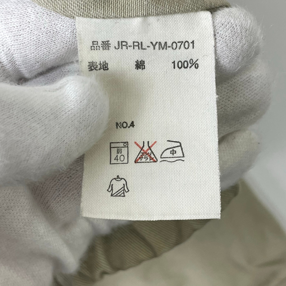Polo by Ralph Lauren / 90s コットンツイルスウィングトップ ネイビーポニー SIZE:M