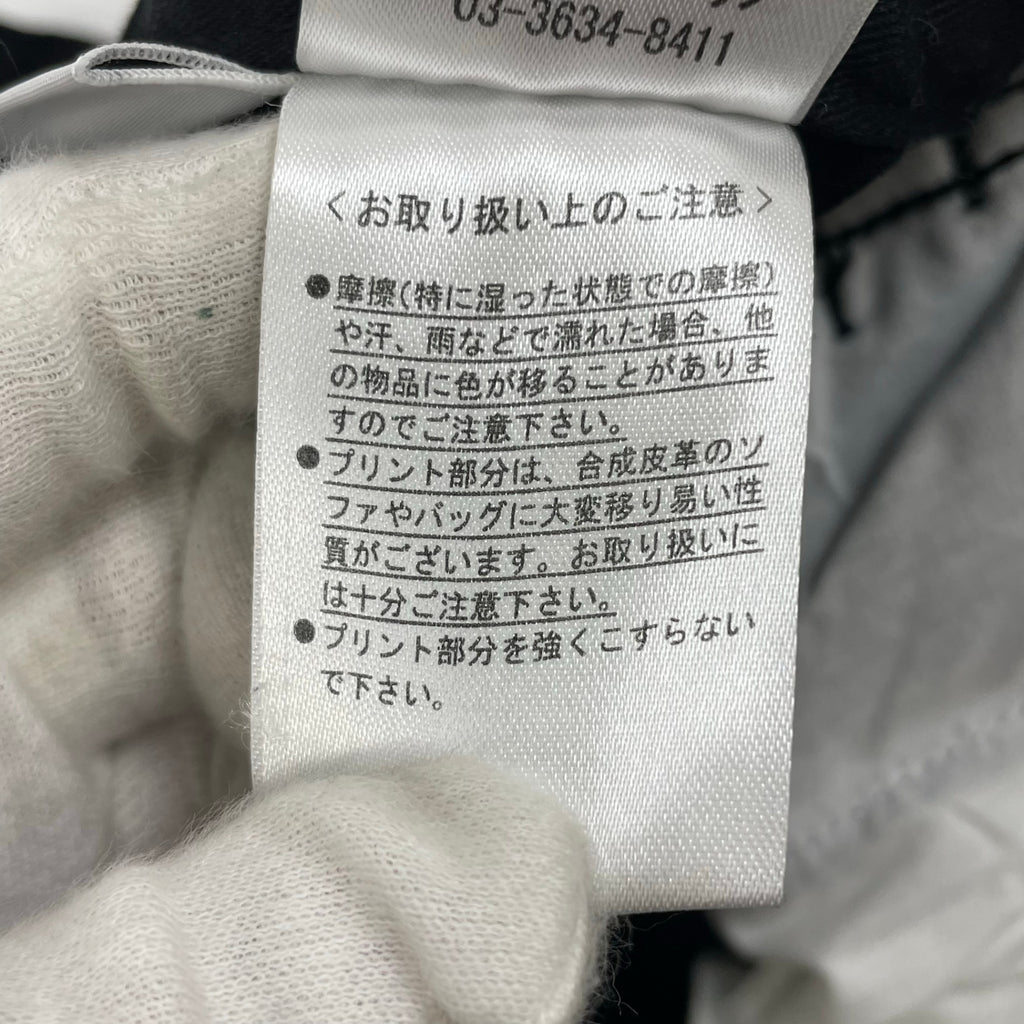 BEN DAVIS / SNOW WORKERS PANTS スノーワーカー パンツ SIZE:M