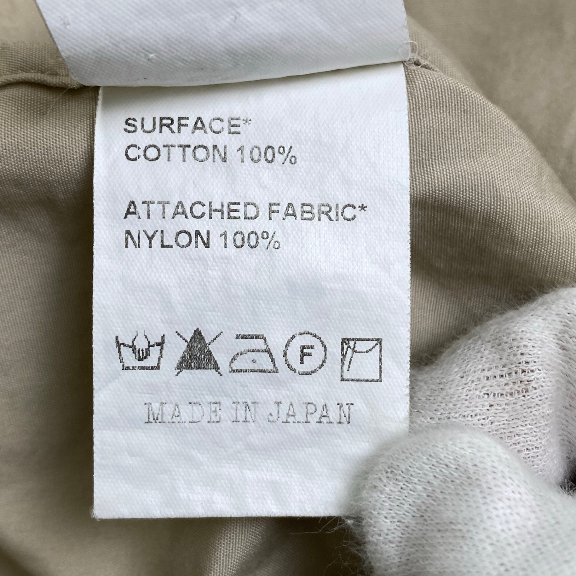 yoshio kubo ヨシオ クボ / シアースリーブ 半袖シャツ 参考定価：25,000程度 SIZE:2