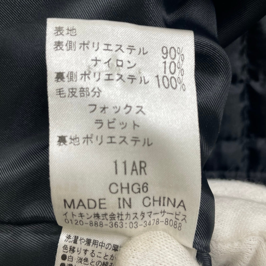 courreges クレージュ / ライナー付 リアルファー ジャケット ブラック 参考定価：60,000程度 SIZE:11