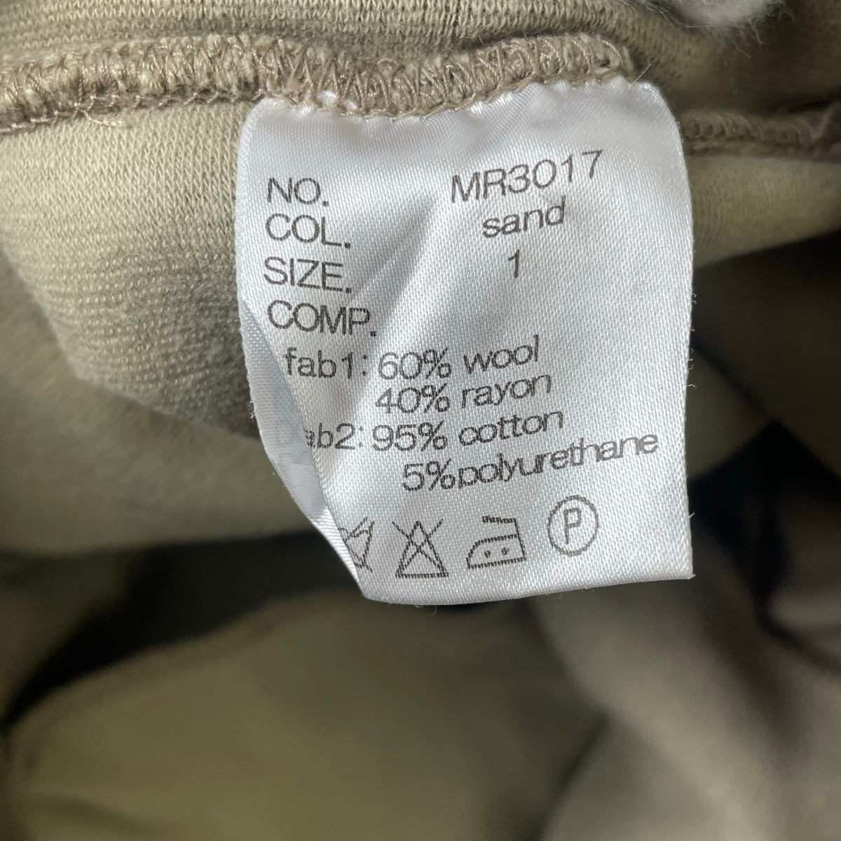 merph / ウール混ドッキング レイヤードスリムイージーパンツ 参考定価：26,000程度 SIZE:1