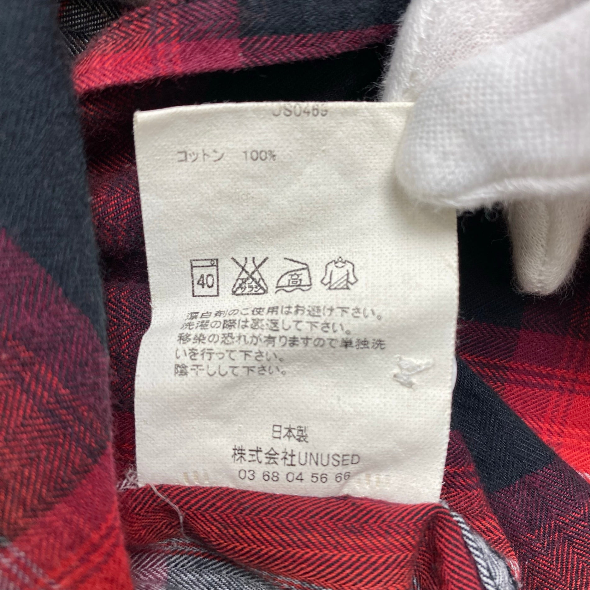 UNUSED アンユーズド / オープンカラーシャドウチェックシャツ ヘリンボーン レッド ブラック 参考定価：19,000+tax SIZE:1