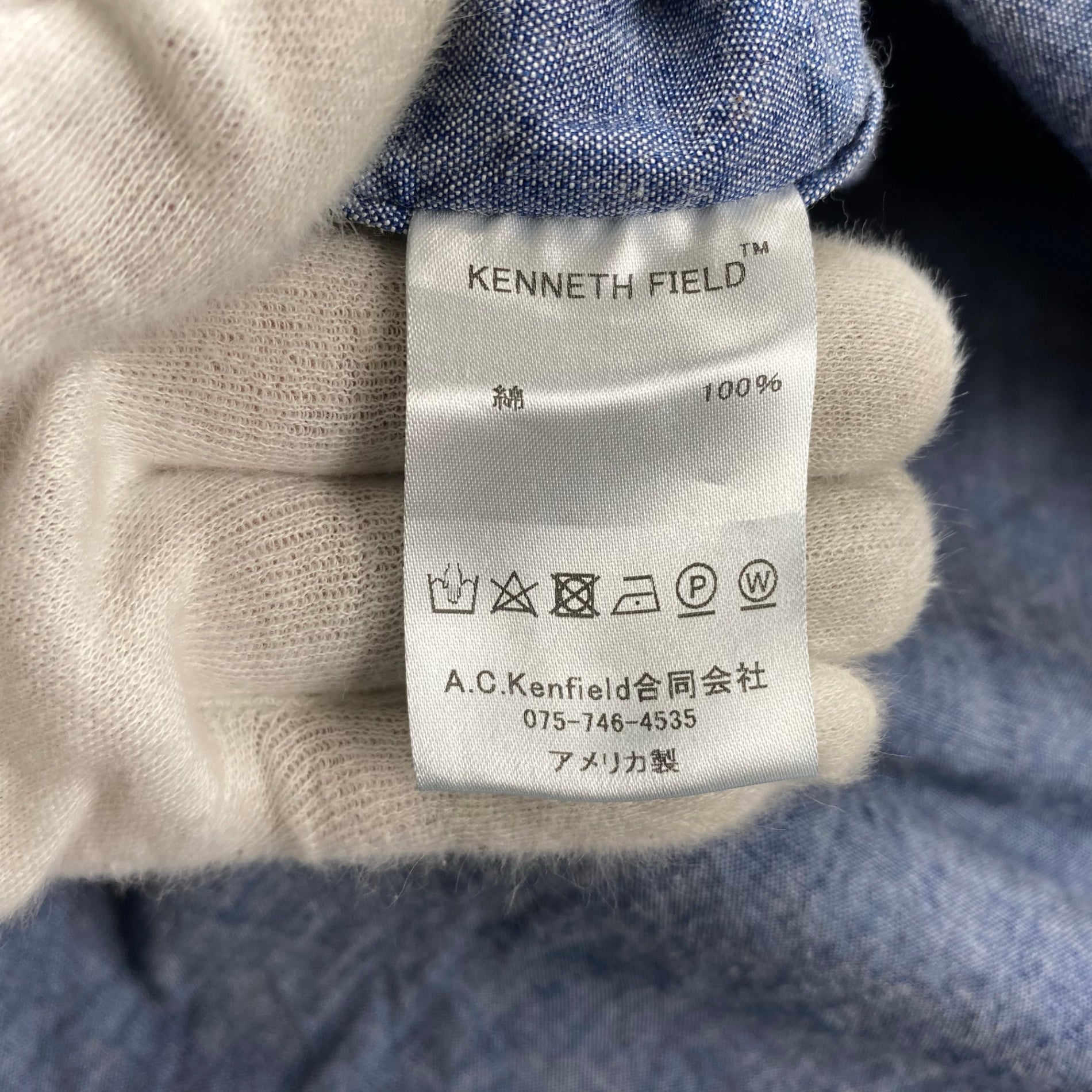 【極美品・タグ付】 KENNETH FIELD ケネスフィールド / CIGAR SHIRT シャンブレー トリプルステッチ チンストラップ マチ付 USA製 SIZE：L