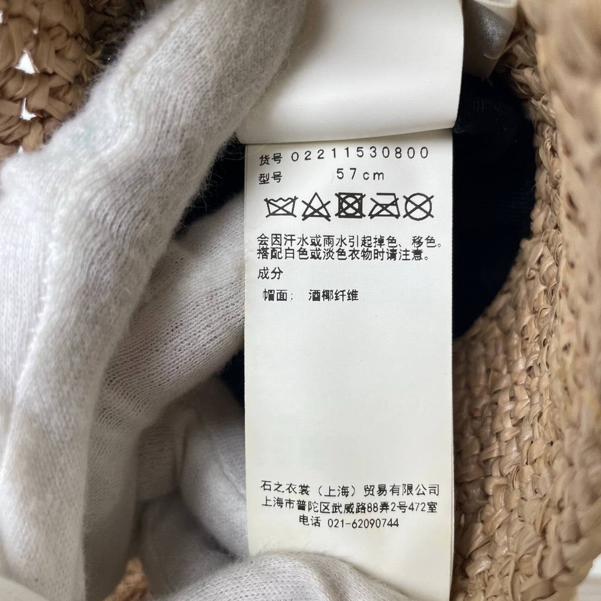 AMERI / MEDI RAFFIA LADY HAT 参考定価：8,000+tax
