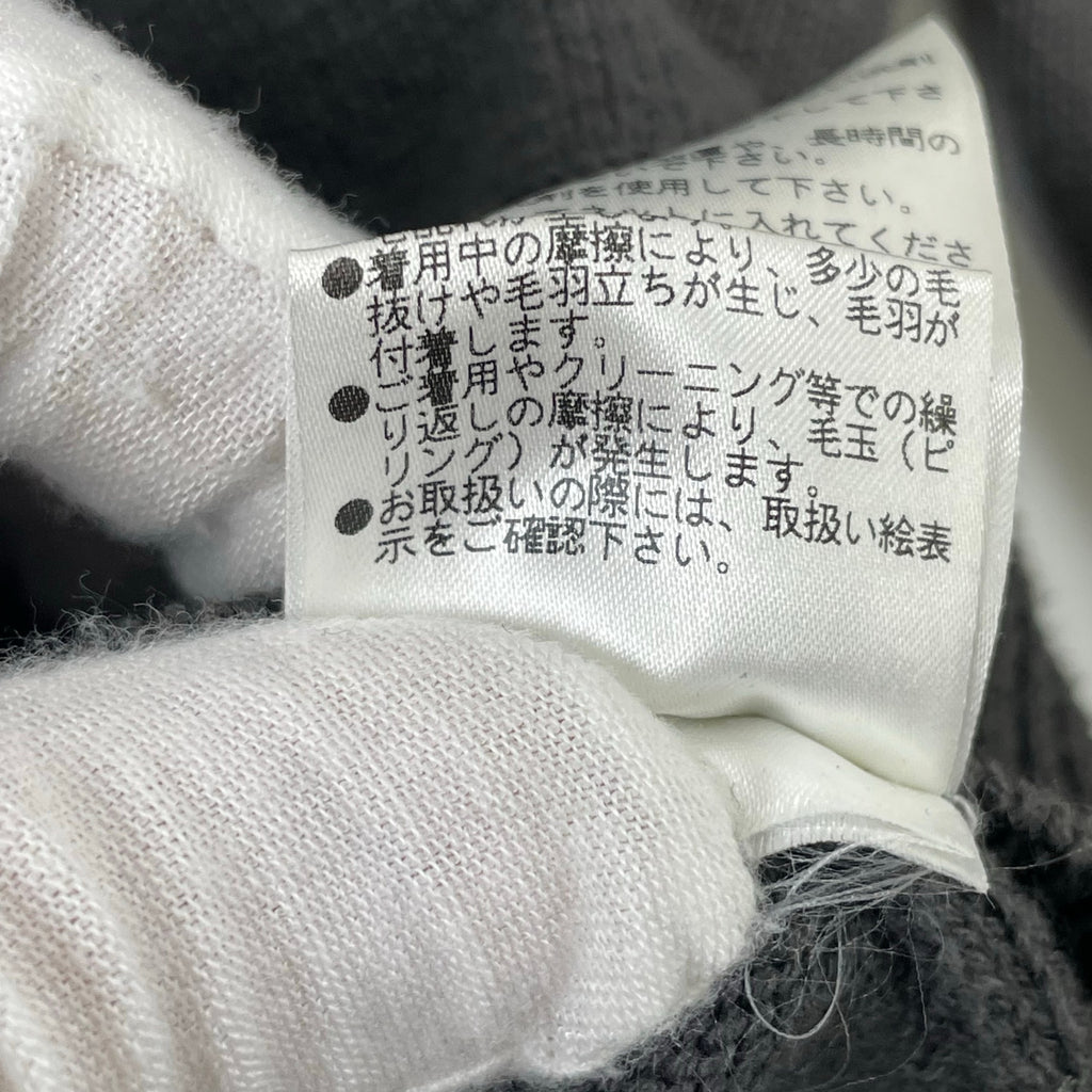 MHL. / ピュアコットン Vネックカーディガン 参考定価：26,000程度 SIZE：M