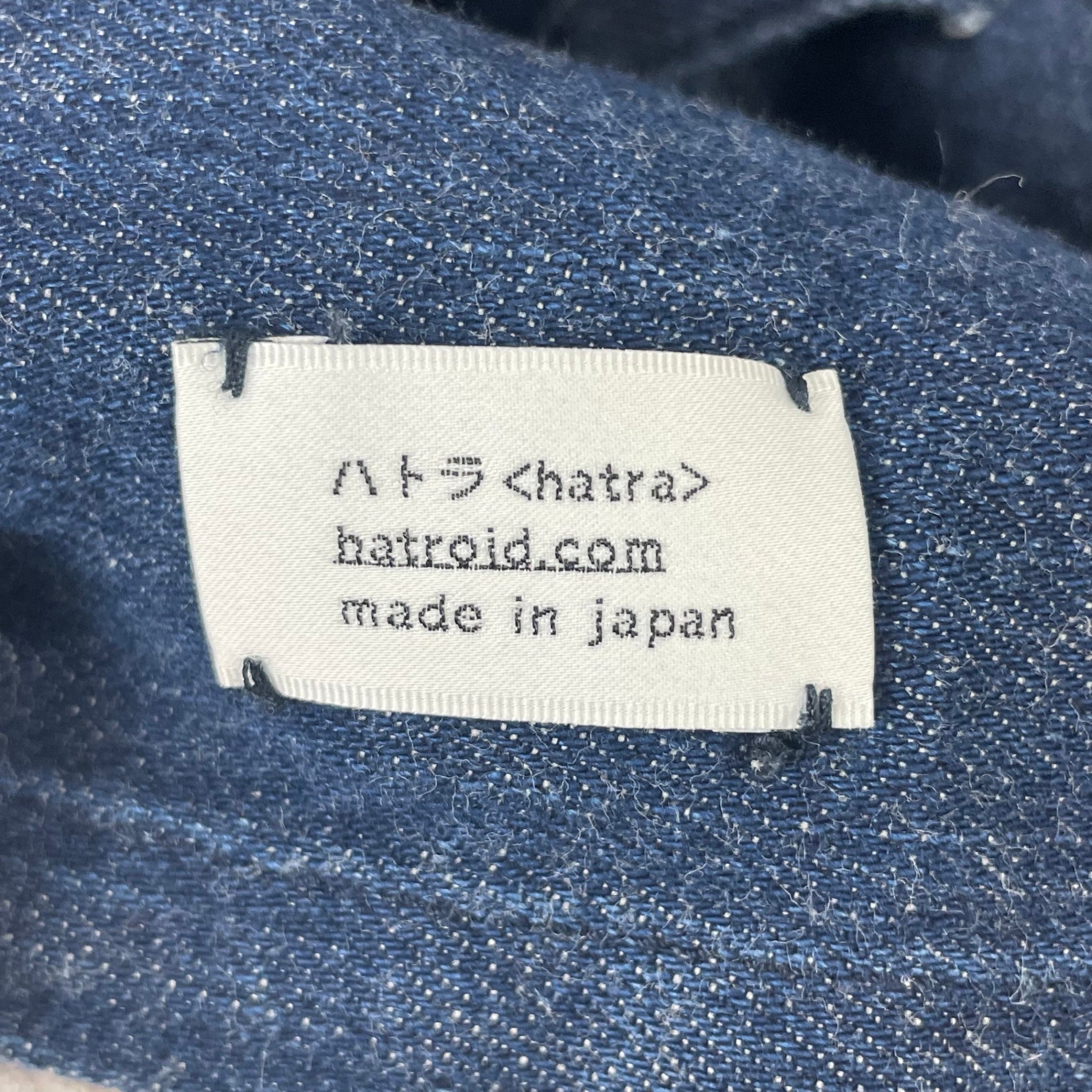 hatra / 巻きデニム ワイドラップデニムパンツ 参考定価：35,000程度 SIZE:M
