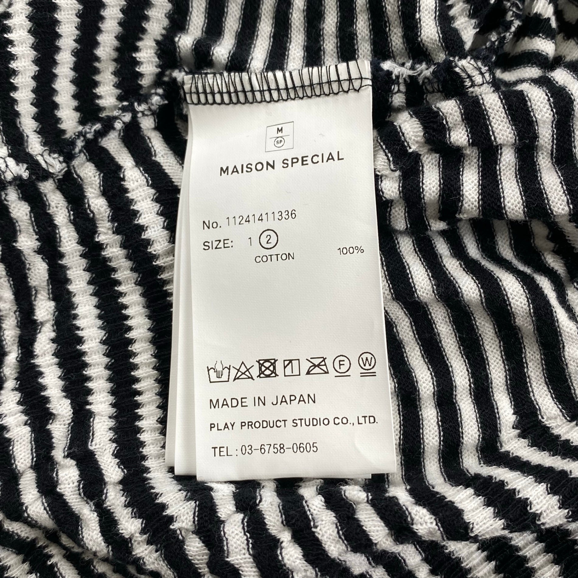 MAISON SPECIAL メゾンスペシャル / Links Jacquard Border Oversized Crew Neck T-shirt ボーダー Tシャツ SIZE：2(L程度)