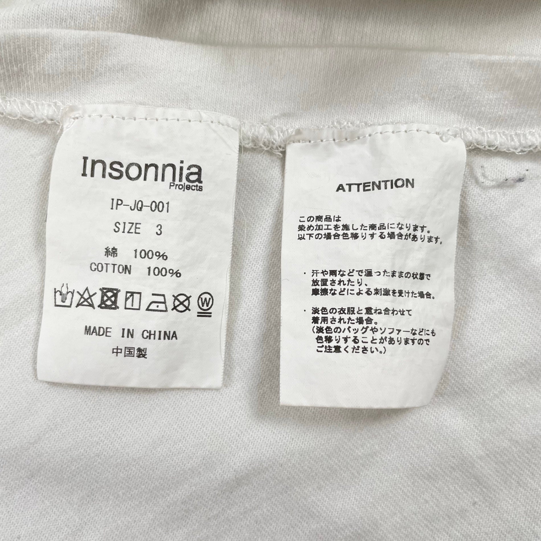 Insonnia / Jamiroquai TEE  SIZE:3