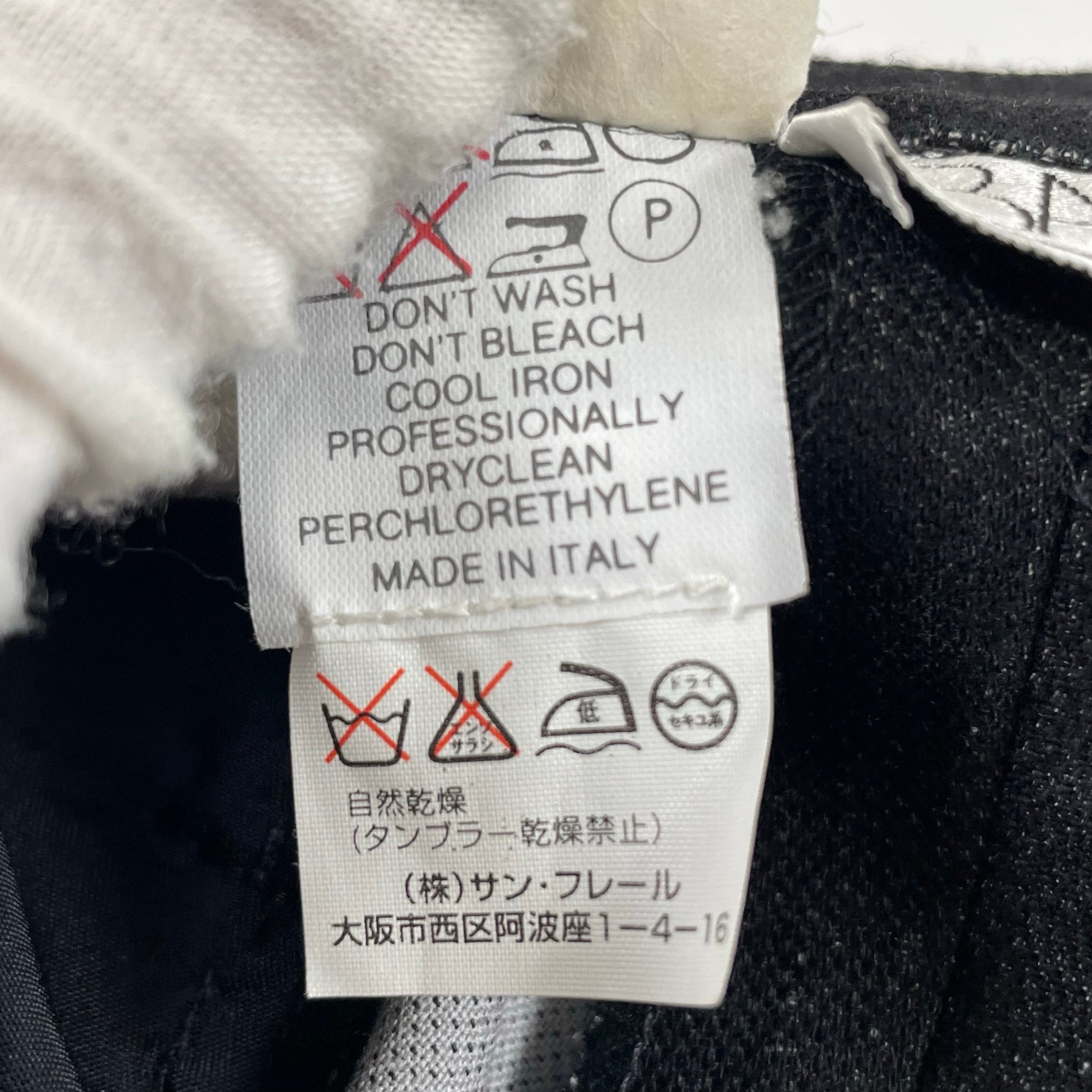 VINTAGE / ヴィンテージストレートスラックス SIZE:42