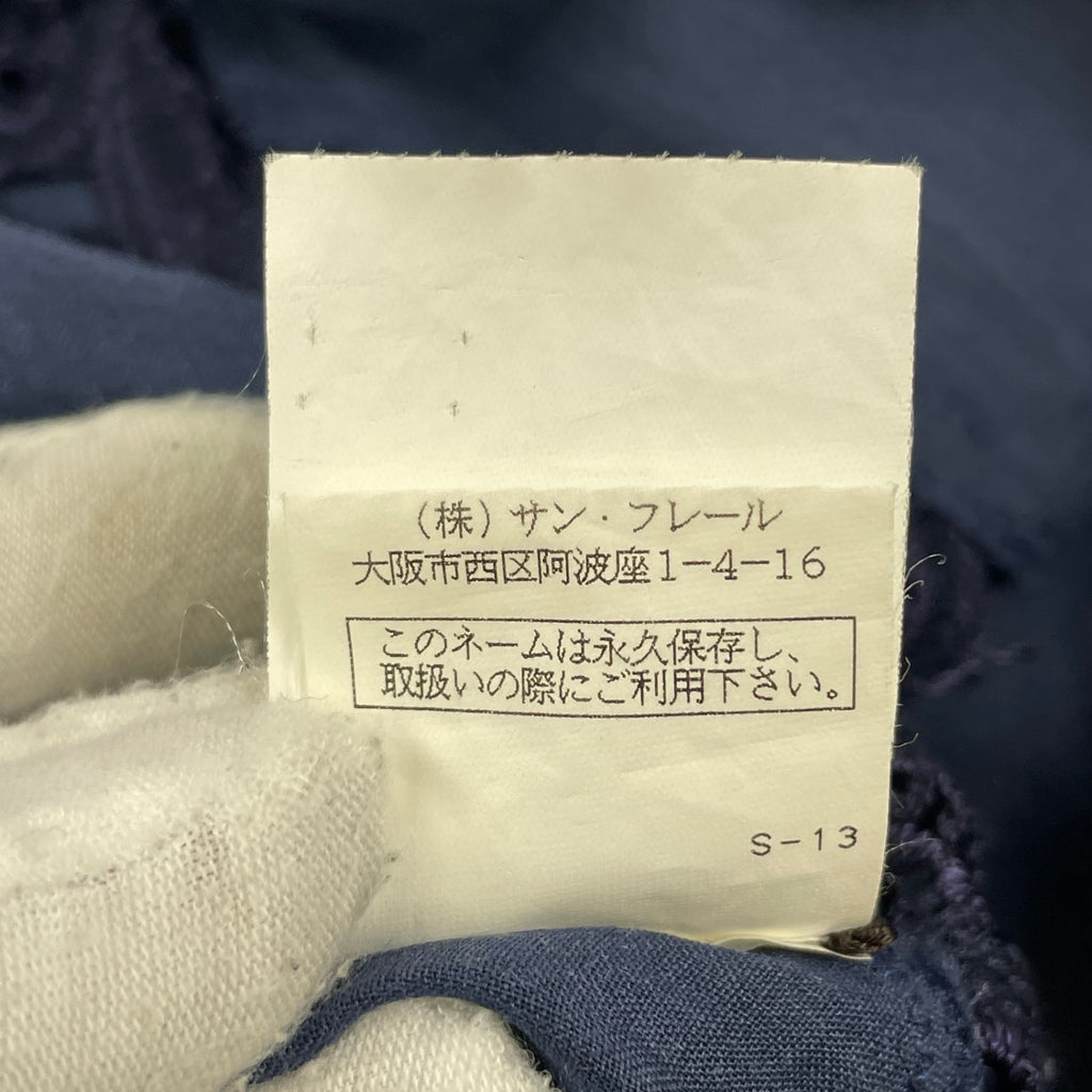 ERMANNO SCERVINO / ピュアリネン 刺繍レースMIXプルオーバーロングシャツ 参考定価：200,000程度 SIZE:40