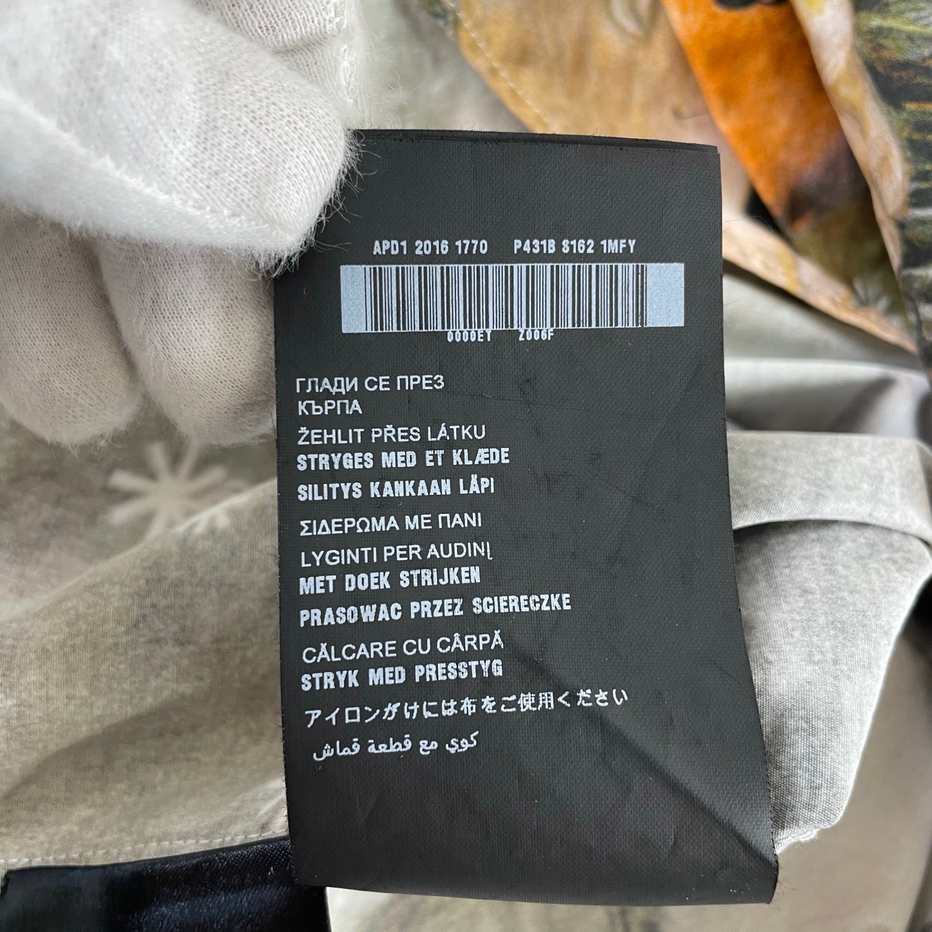 PRADA プラダ / IMPOSSIBLE TRUE LOVE SHIRT クリストフ・シュマン 16SS SIZE:46