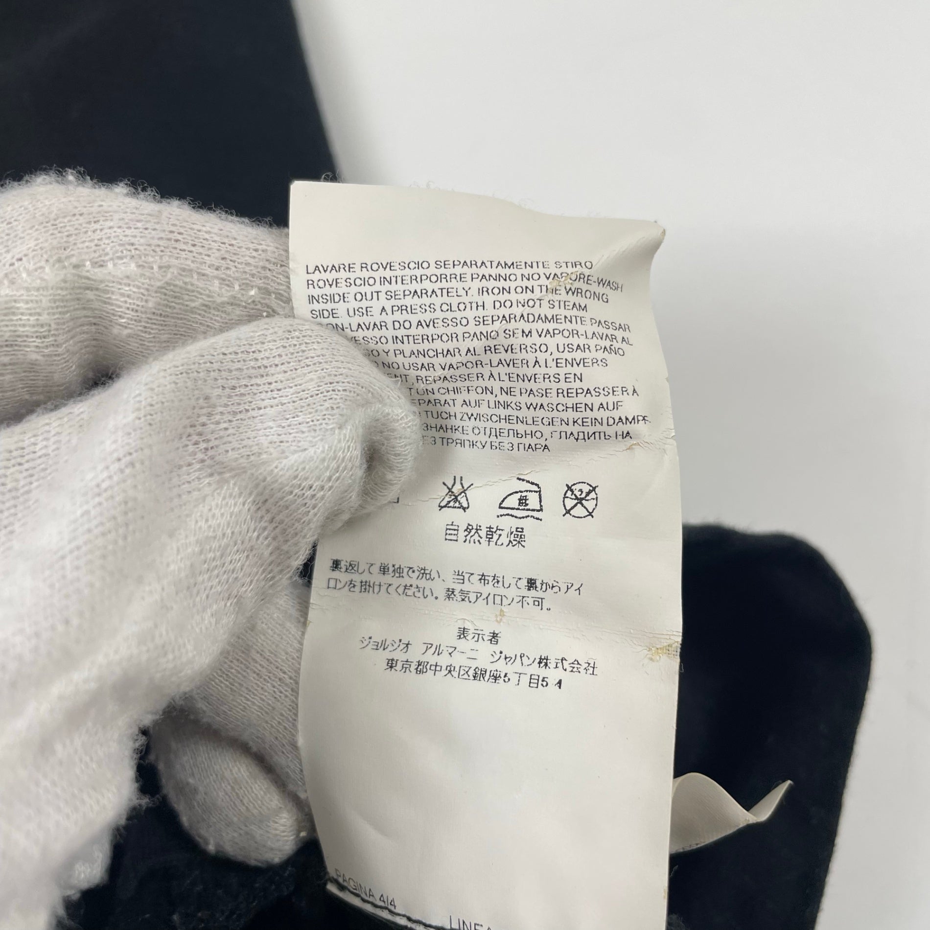 EMPORIO ARMANI / Jude Sexyカーディガン 参考定価：40,000程度 SIZE：S