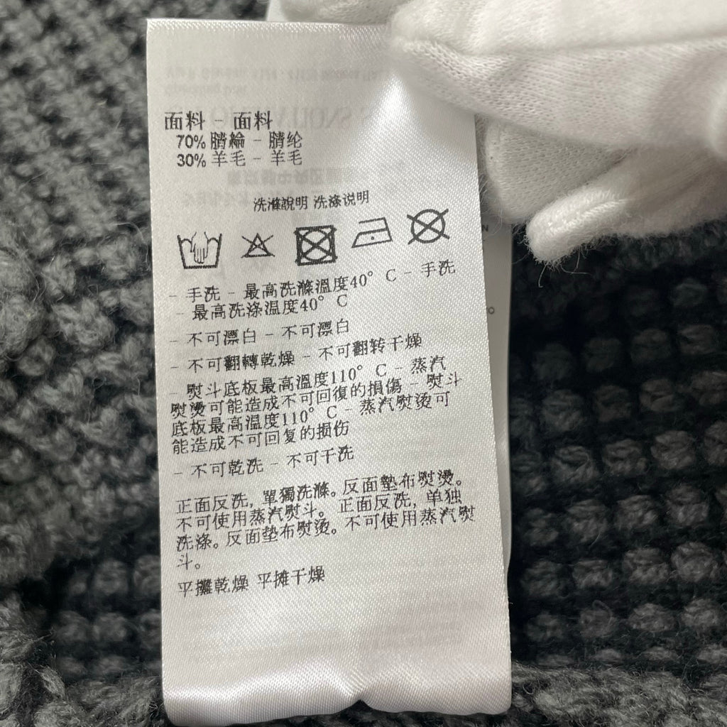 ARMANI EXCHANGE  アルマーニ エクスチェンジ / ワッフルニットショールカラーカーディガン  参考定価：35,000程度 SIZE:M