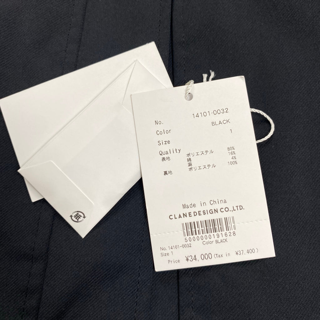CLANE クラネ / 3WAY ARRANGE JACKET ブラック 極美品 参考定価：34,000+tax SIZE：1