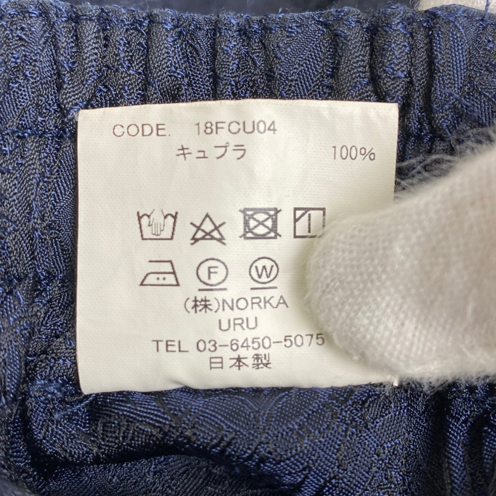 URU ウル / キュプラパンツ ジャガード 参考定価：20,000+tax SIZE:1