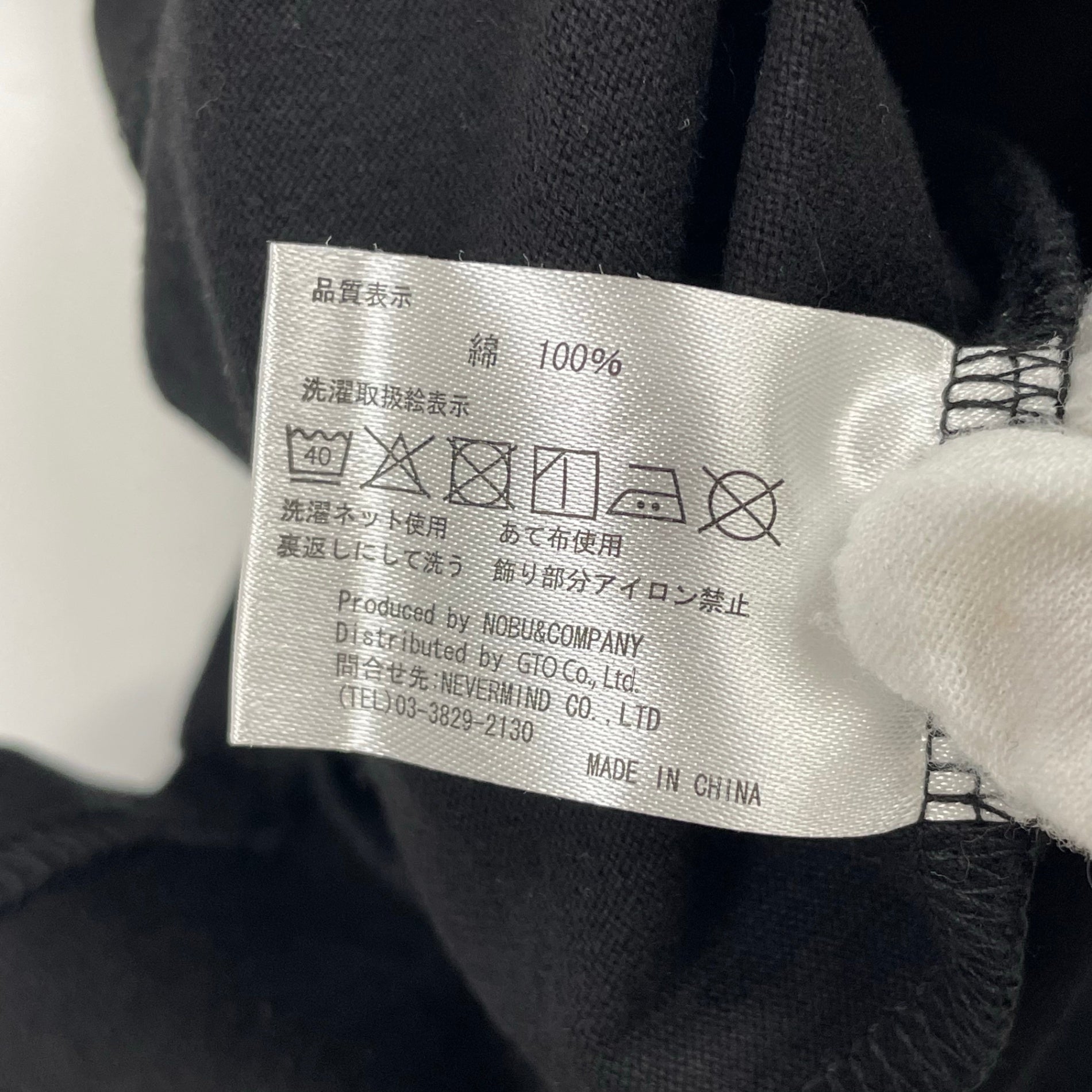 vanson / モーターサイクルTシャツ 参考定価：8,900+tax SIZE:L