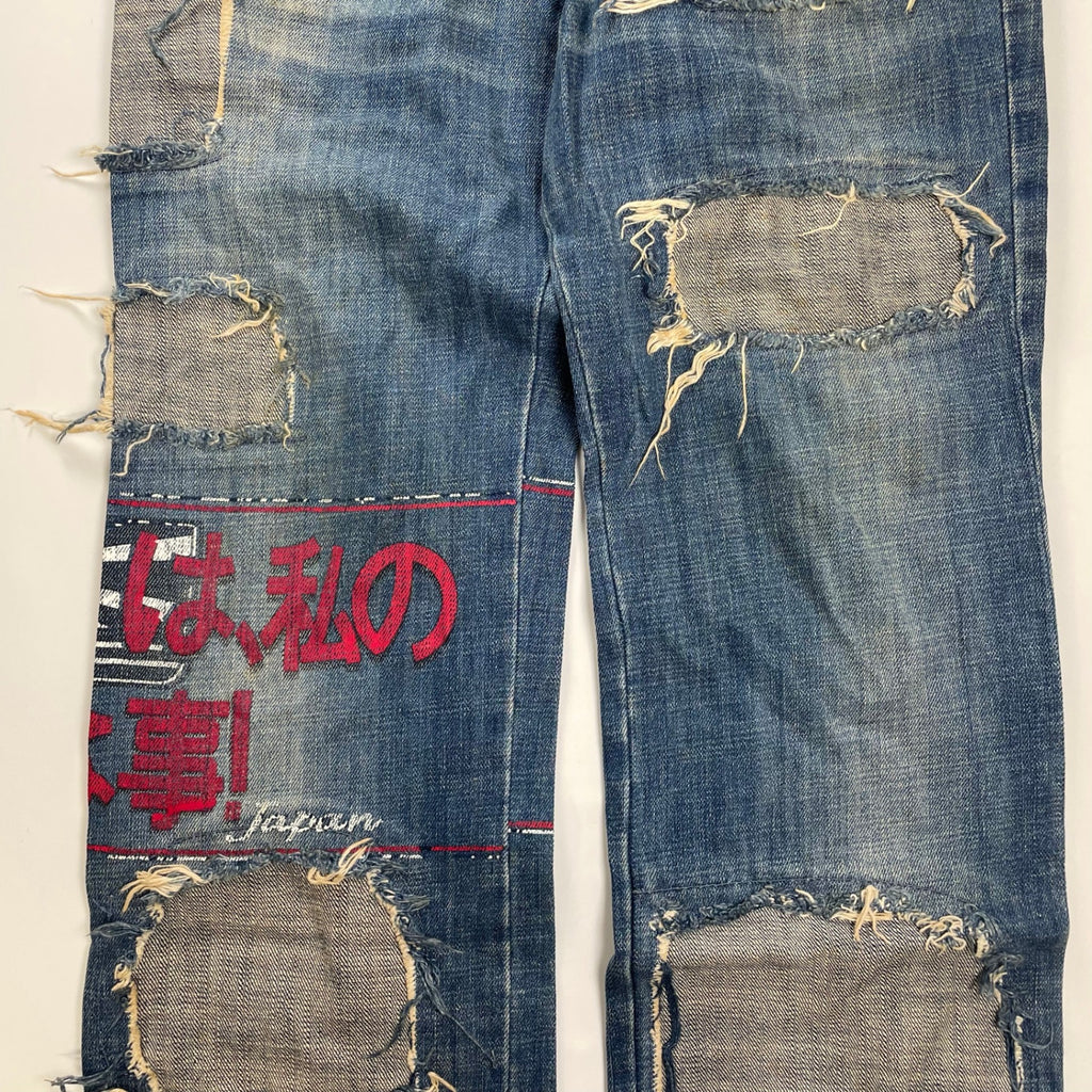 90-00s D&G Dolce＆Gabbana ドルチェアンドガッバーナ / アナーキークラッシュデニム MADE IN ITALY SIZE:W30