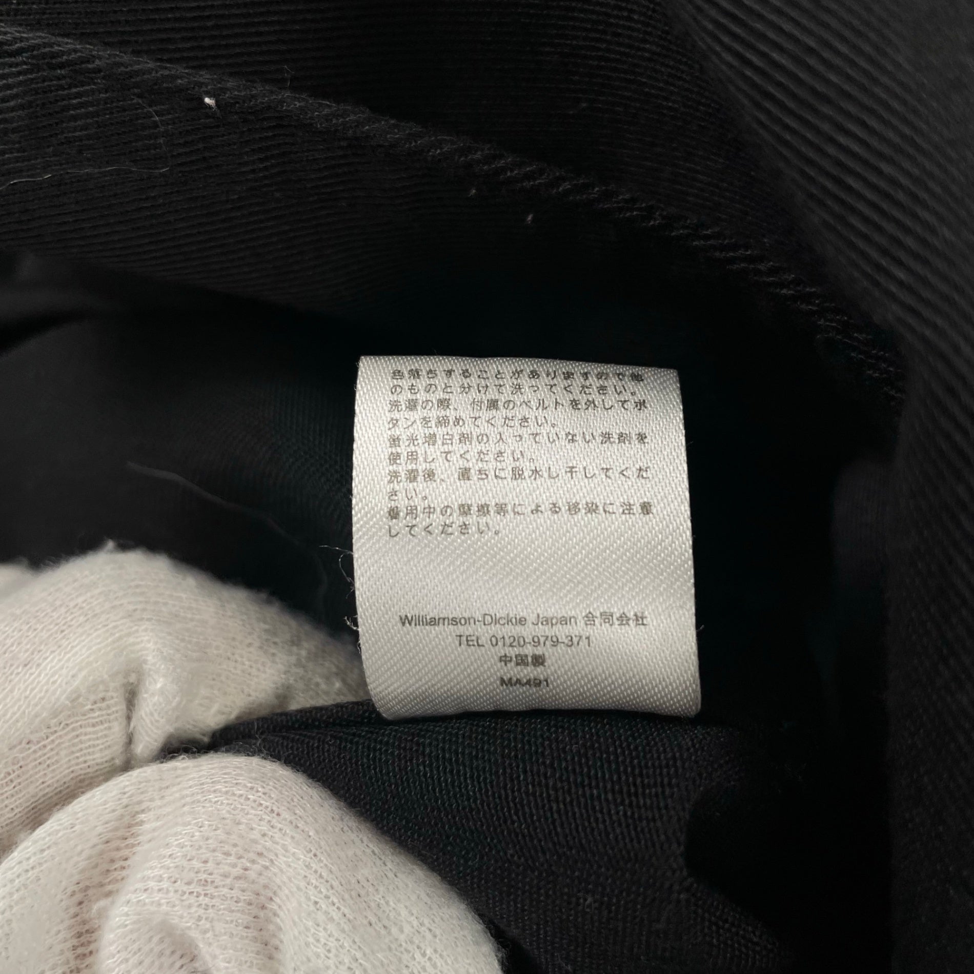 little sunny bite × Dickies リトルサニーバイト ディッキーズ / コラボトレンチコート 参考定価：29,800+tax SIZE:S