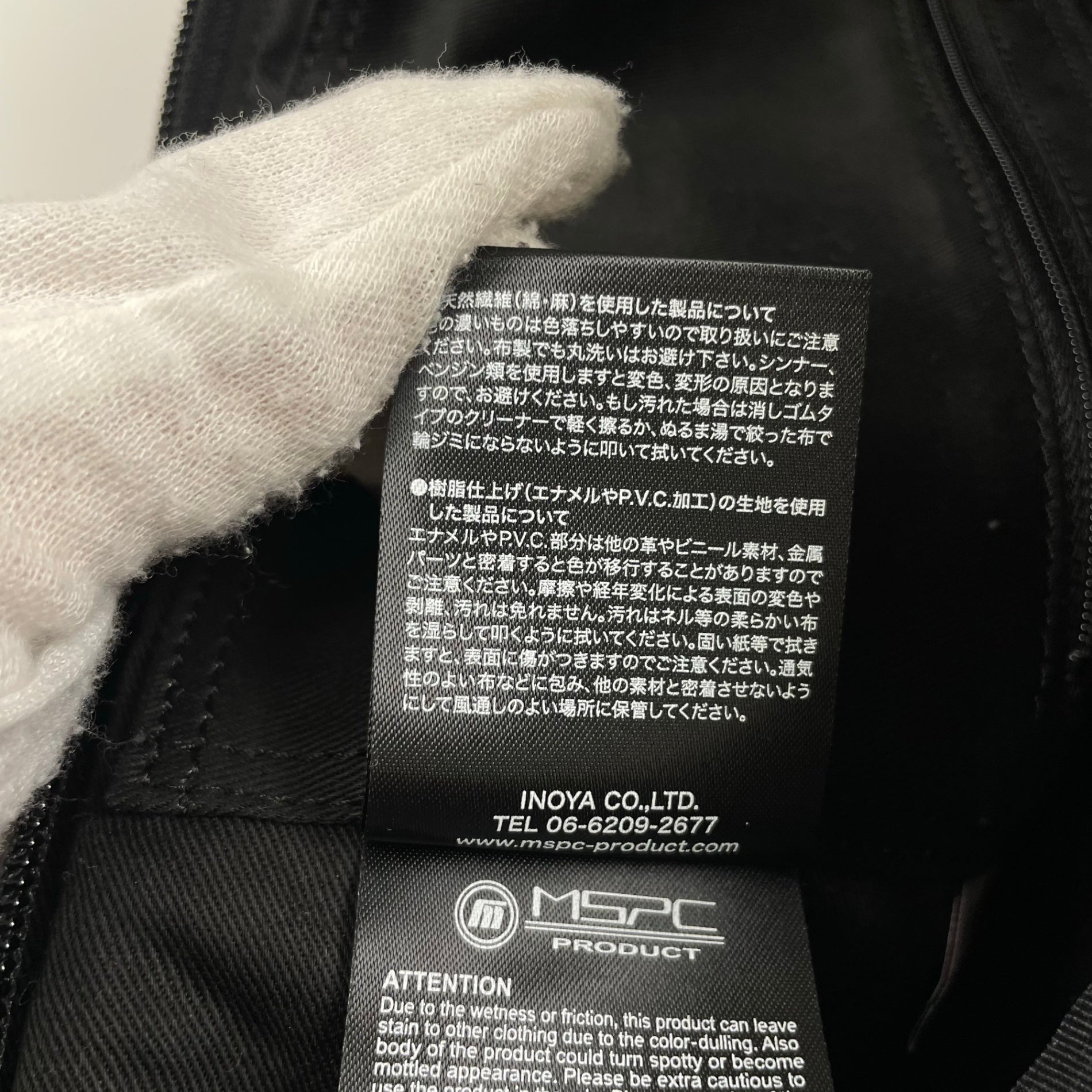 Master-piece マスターピース / Densityレザースリングバッグ 参考定価：32,000程度
